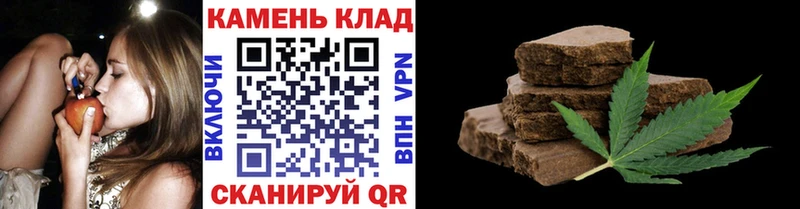 Наркота Шатура СК  МДМА  Каннабис  ГАШ  АМФ 