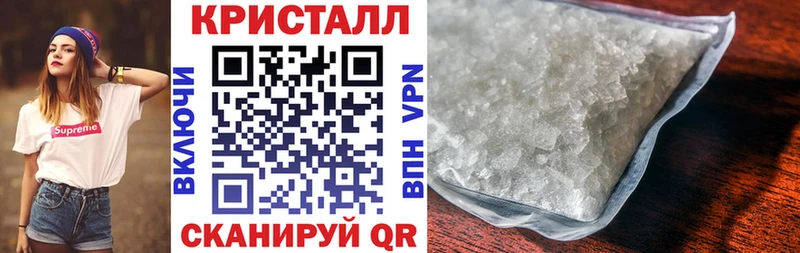 Amphetamine Premium  купить наркотик  кракен ONION  Шатура 