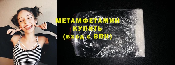 дурь Лихославль