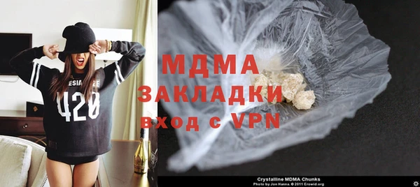 МДПВ Морозовск