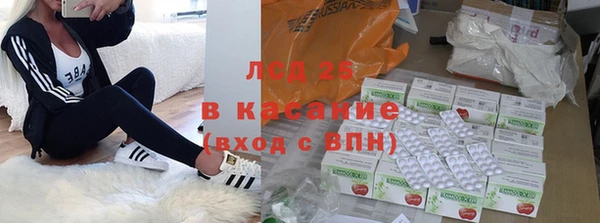 mix Лиски