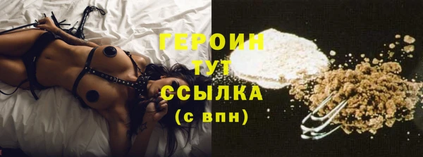 mix Лиски