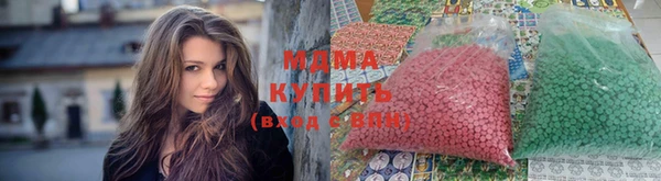 дурь Лихославль