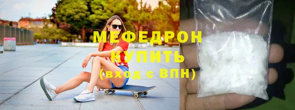 гашишное масло Липки