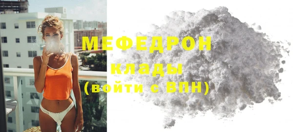 дурь Лихославль