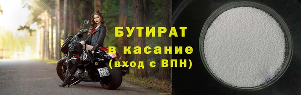 mix Лиски