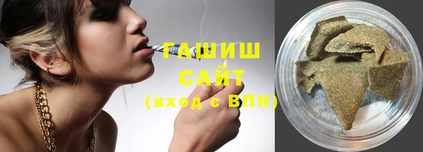 mix Лиски