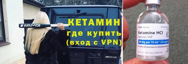 дурь Лихославль