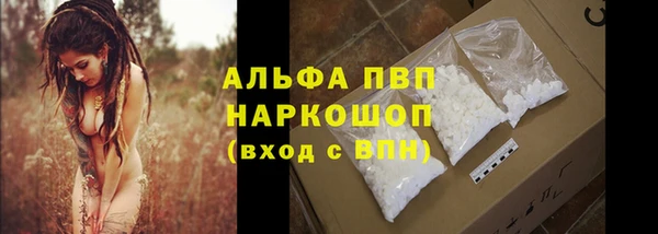 mix Лиски
