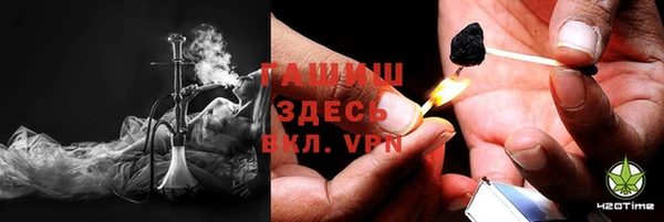 дурь Лихославль