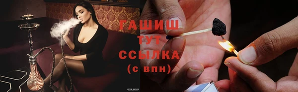 дурь Лихославль