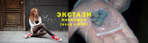 гашишное масло Липки