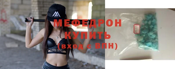 дурь Лихославль