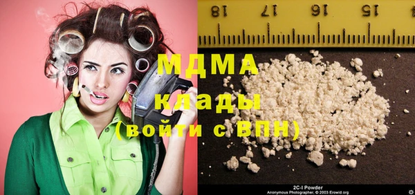 mix Лиски