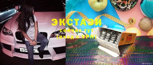 скорость Киров