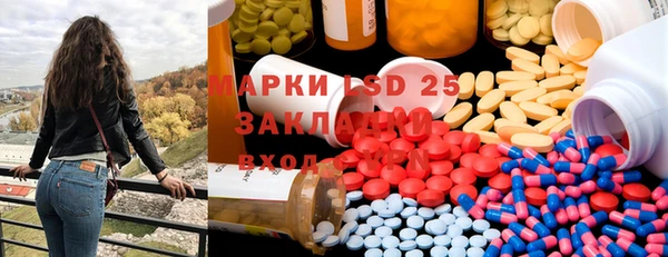 дурь Лихославль