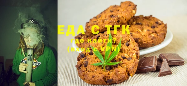 mix Лиски