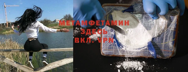 mix Лиски