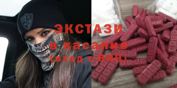 дурь Лихославль