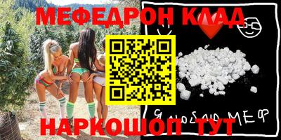 спиды Пыть-Ях