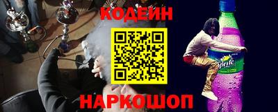 прущая мука Рыбинск