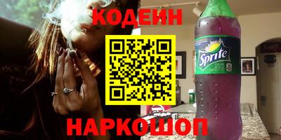 прущая мука Рыбинск