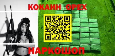 крисы Рузаевка