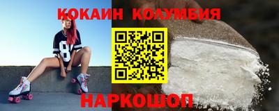 крисы Рузаевка