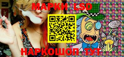 прущая мука Рыбинск