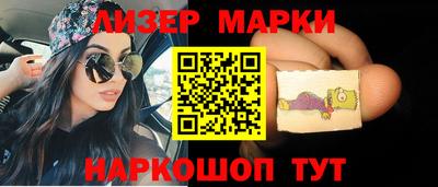 меф VHQ Рязань