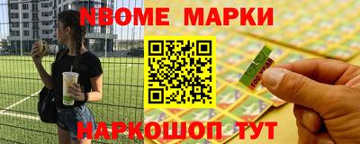 меф VHQ Рязань