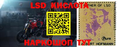 меф VHQ Рязань