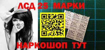 прущая мука Рыбинск