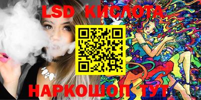 меф VHQ Рязань