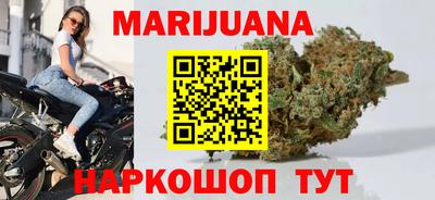 меф VHQ Рязань