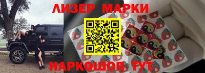 прущая мука Рыбинск