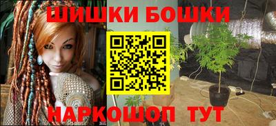 меф VHQ Рязань