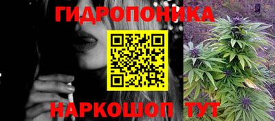 крисы Рузаевка
