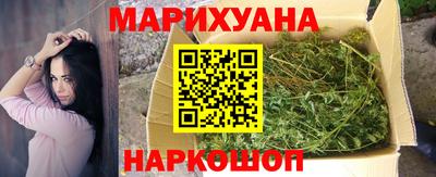 меф VHQ Рязань