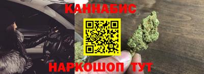 прущая мука Рыбинск