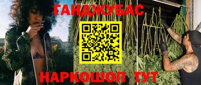 меф VHQ Рязань