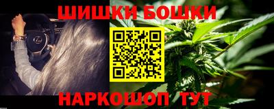 меф VHQ Рязань