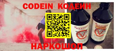 прущая мука Рыбинск
