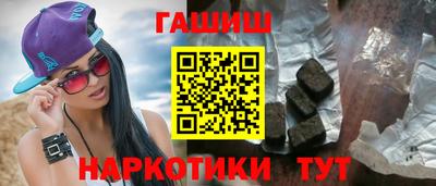 прущая мука Рыбинск