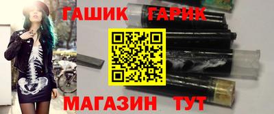 прущая мука Рыбинск