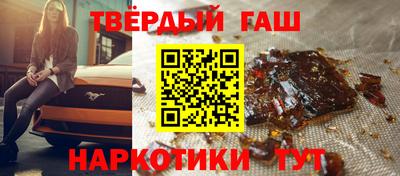 крисы Рузаевка